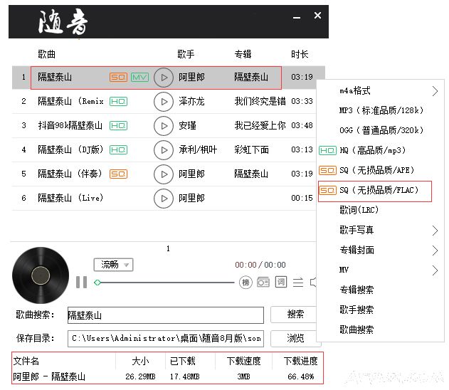 ����2018���°���������������ʺͰ�Ȩ��������