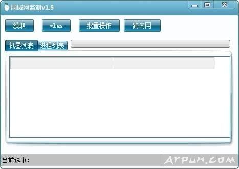 ��������⹤��