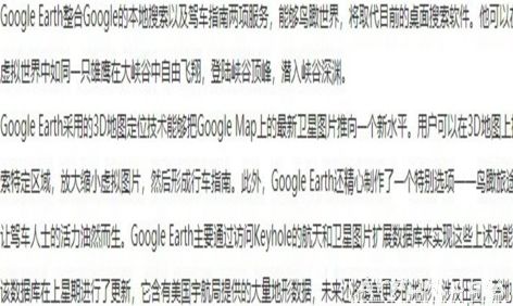 ����3D��ͼ���������ع���