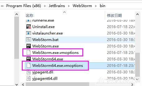 webstorm  �����ƽⲹ��