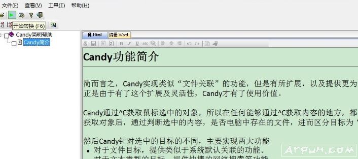 CHM转化为Word工具