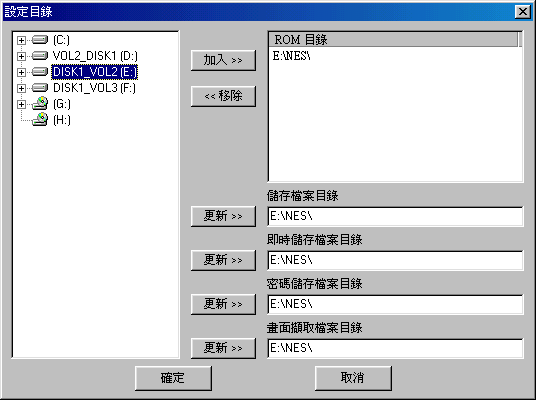 smynesģ���� FCģ�����������84��1(ģ����+84�����Ϸ)