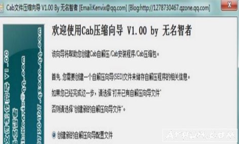 Cabѹ���ļ���