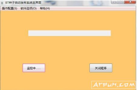 BT�����Զ�����ϵͳ