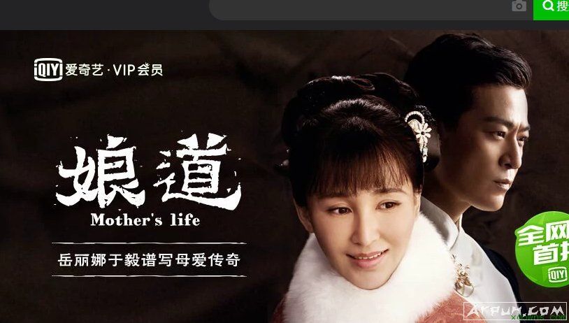 ������Ӱ��ȥ������½