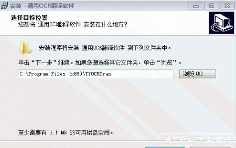 ͨ��ocr��������