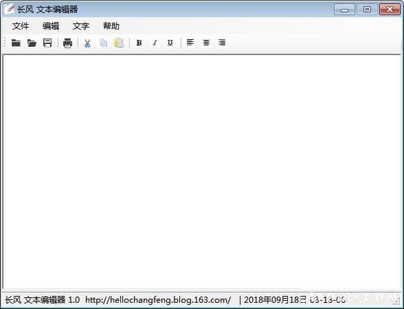 �����ı��༭��