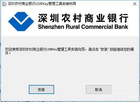 �Ķ�������EsecuKey-K3A