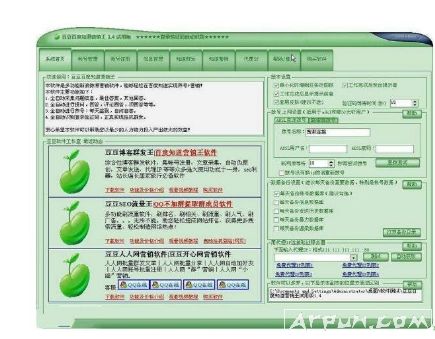 豆豆百度知道营销王