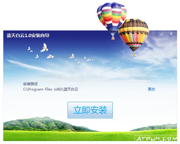 ��ﰲװ��������ʦ