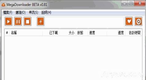 MegaDownloader��ѵ�����ռ�