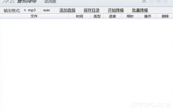 ��Ƶ�������� ���ܻ�����Ƶ��������