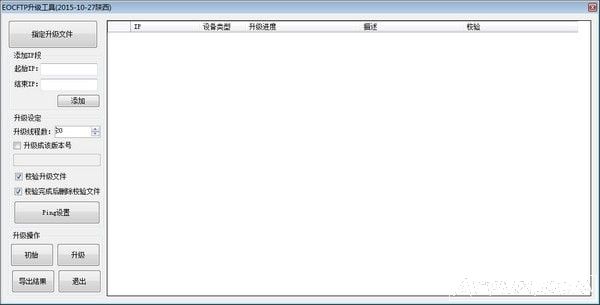 EOCFTP��������
