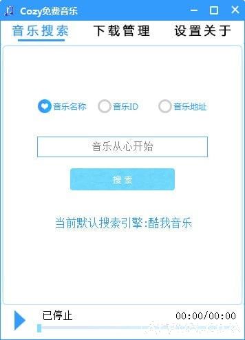 Cozy���ʵ����������������