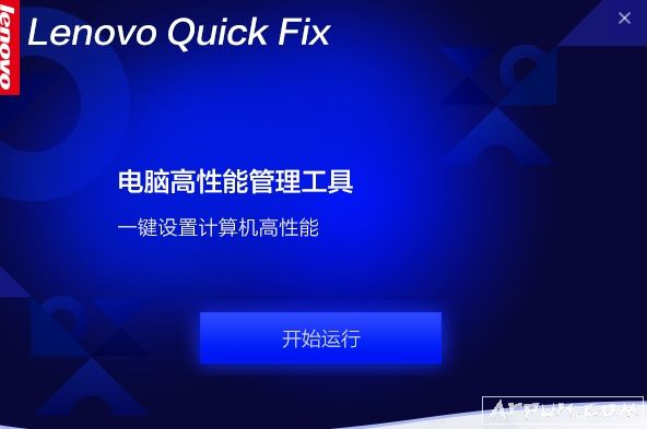 һ���������Ը����� ������Ϸ����