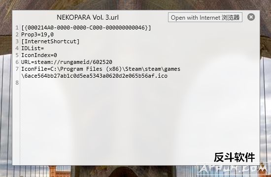 QuickLook快速预览文件