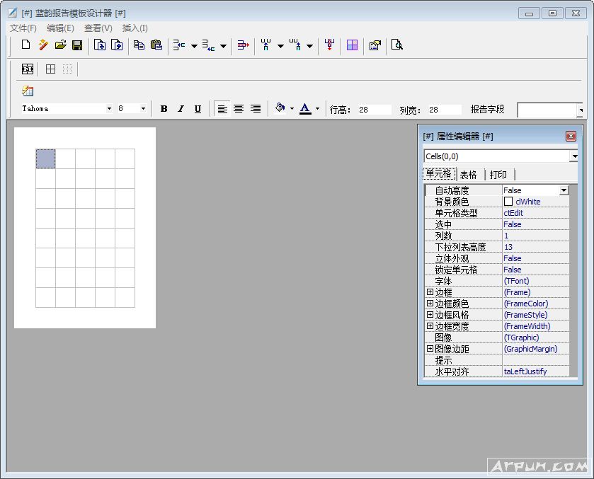���뵥ģ��༭��