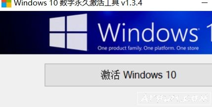 Windows 10 �������ü����