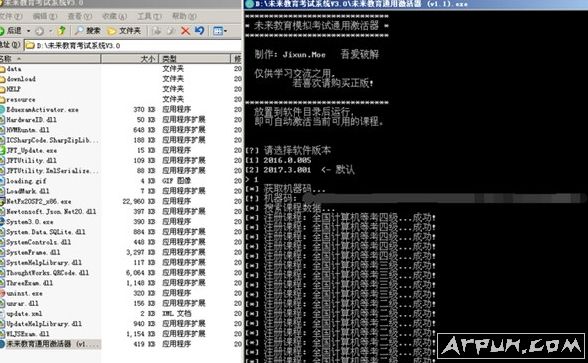 δ������ϵ�м����ƽ��ļ�