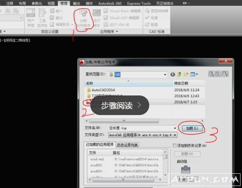 CAD����Ƕ�߳��ȣ�����߶εĳ���