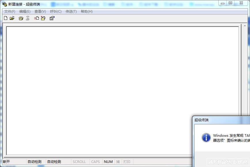 �����նˣ�cloes�����ӹ���