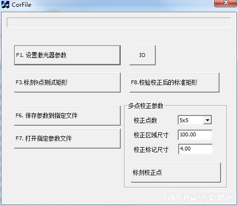 较新版激光打标软件EZCAD