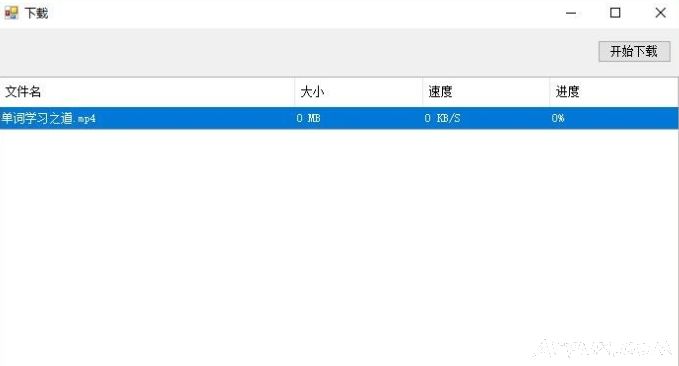 ���׿�����Ƶ������