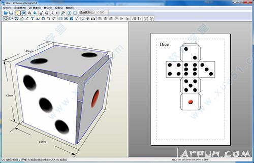 ֽ�մ�ʦPepakura Designer