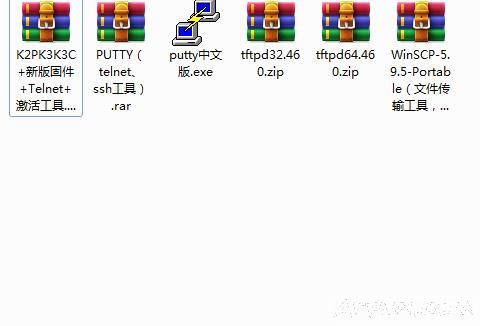 路由器光猫刷机工具