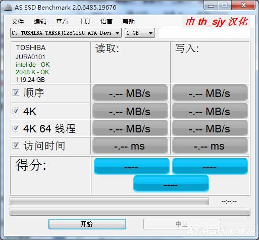 Ӳ�����ݷ�������