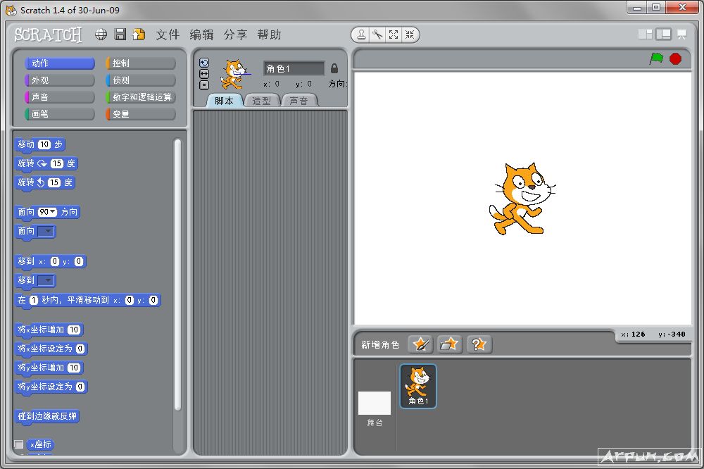 scratch2.0���İ�