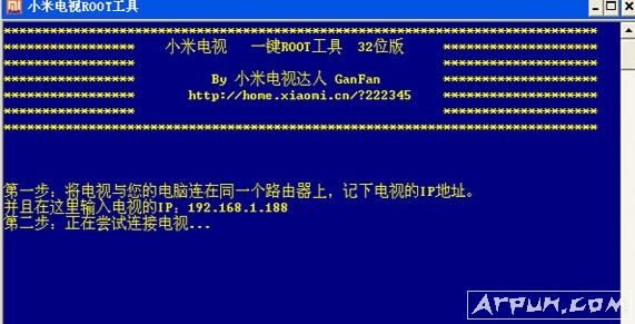 С�׺���С�׵���һ��root����