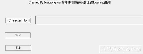 ���˻������������ù���ZTE_STB_Tools__T07.01