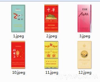 批量删除电脑里机空文件夹