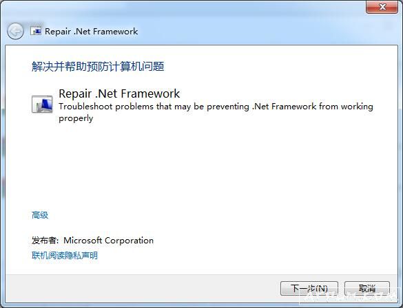 Framework�޸�����