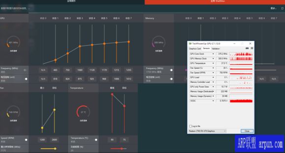 原版484黑狼进化bios