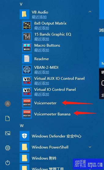 voicemeeter����jrs�Ķ���
