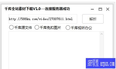 ǧ��ȫվ�ز�������