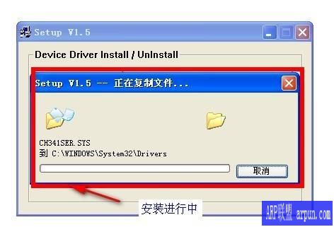 PL2303���� USBתttl����