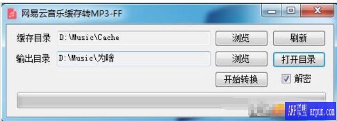 ����������ncmת��mp3����