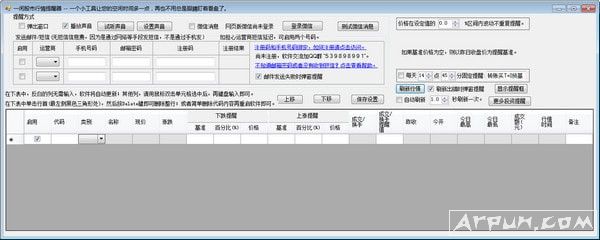 һ�й�������������