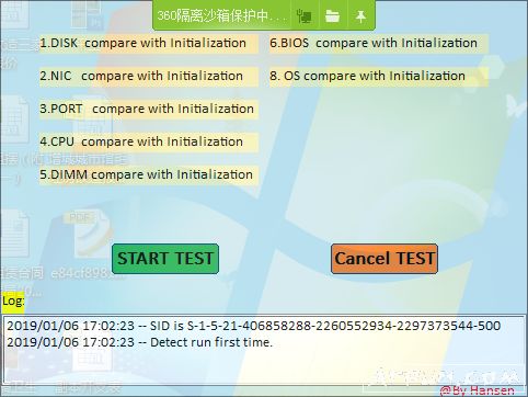 Windows�Զ�reboot���Թ���