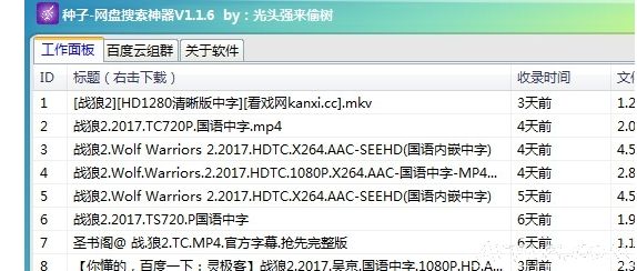 ��Դ����