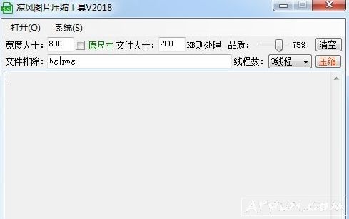 ����ͼƬѹ������