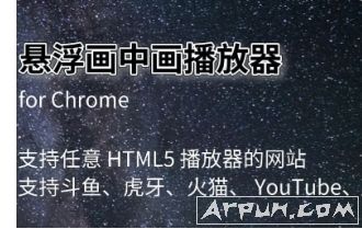 Chrome�������л����������