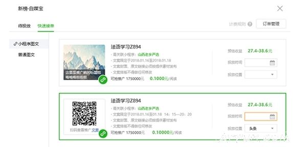 �°�С����(���ںŹ������)