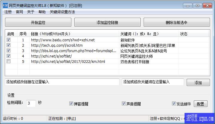 ��ҳ�ؼ��ʼ�ش�ʦ