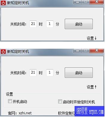 ��֪��ʱ�ػ�