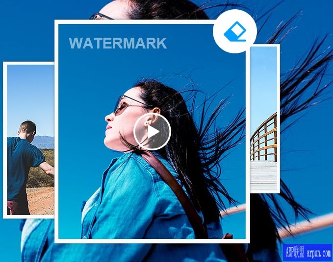 水印管家一键清除视频&图片水印