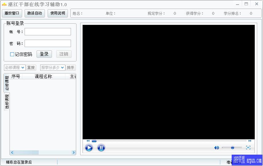 տ���ɲ�����ѧϰ����